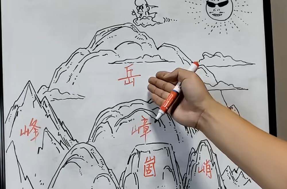 混子哥漫画科普走红背后：臻礼纪解读如何让专业内容更有趣